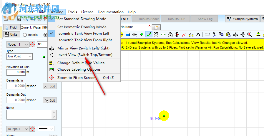 Pipe Flow Expert(管道模拟设计软件) 7.40 官方版
