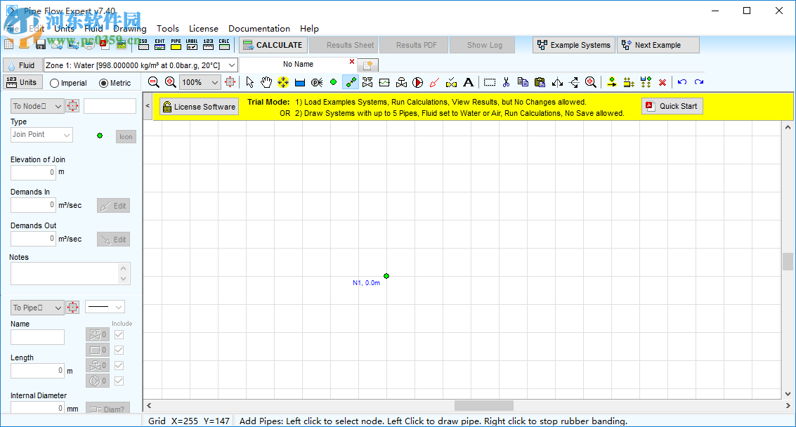 Pipe Flow Expert(管道模拟设计软件) 7.40 官方版