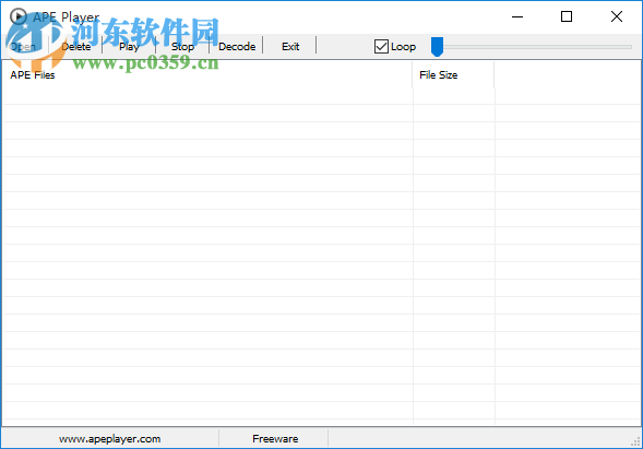 APE Player(ape格式播放器) 1.0 免费版