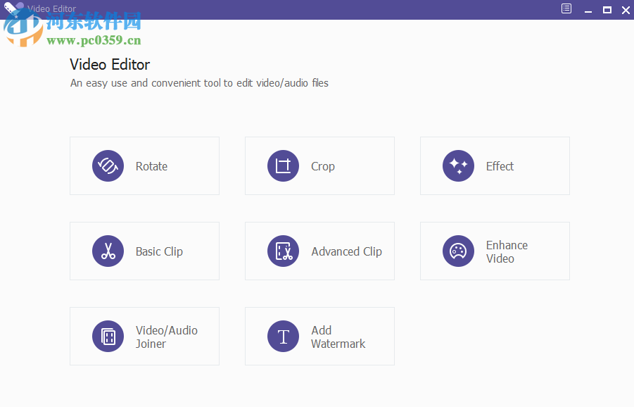 Apeaksoft Studio Video Editor(视频编辑软件)