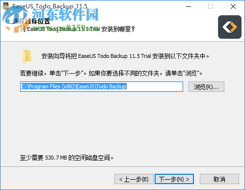 易我备份专家下载 11.5.0.0 专业版