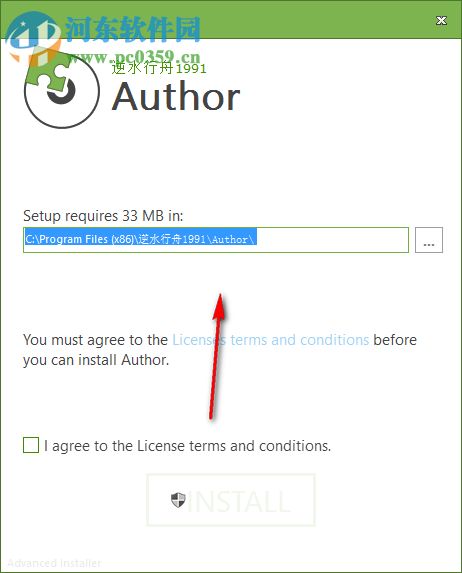 Author写作助手 1.0 免费版