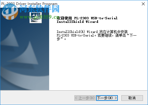 LEDVISION(卡莱特LED控制卡软件) 1.80.2232 官方版