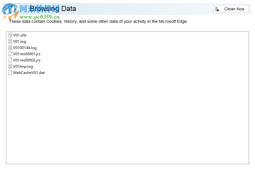 R-Wipe&Clean(磁盘清理工具)