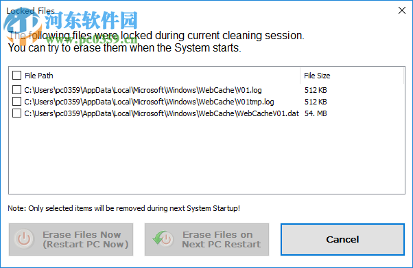 R-Wipe&Clean(磁盘清理工具)
