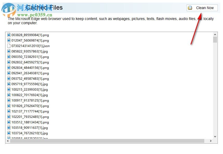 R-Wipe&Clean(磁盘清理工具)