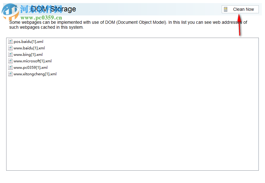 R-Wipe&Clean(磁盘清理工具)