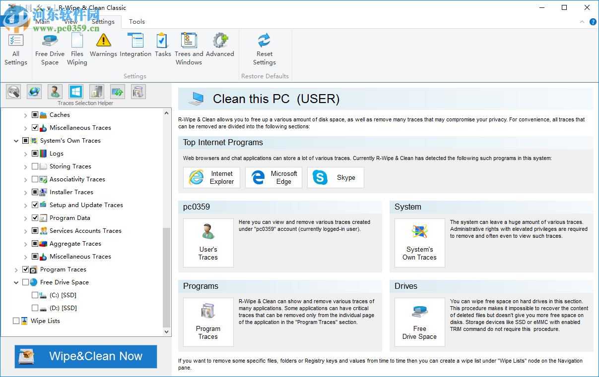 R-Wipe&Clean(磁盘清理工具)