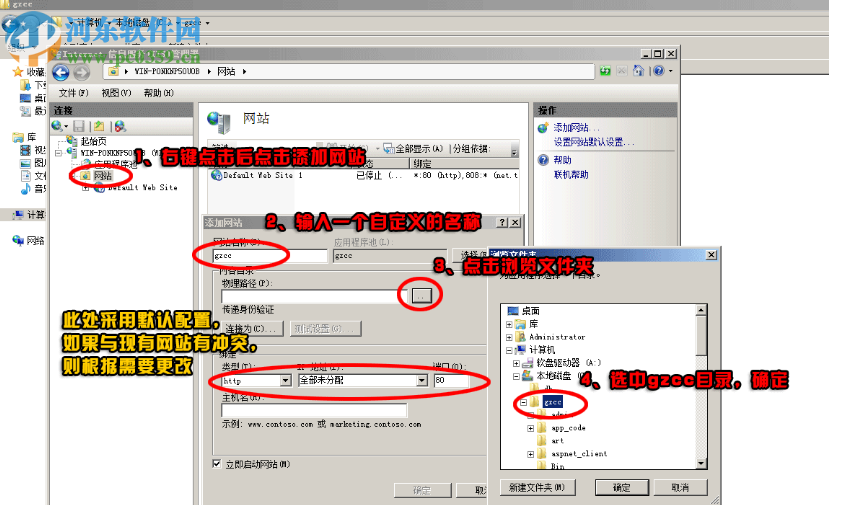 工资查查 1.0.1 官方版