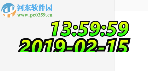 DesktopDigitalClock(桌面数字时钟)