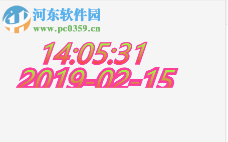 DesktopDigitalClock(桌面数字时钟)