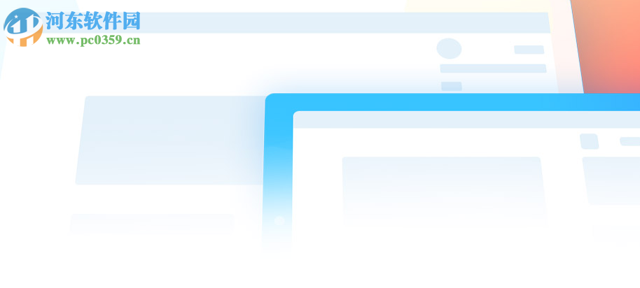 简单智课堂学生端