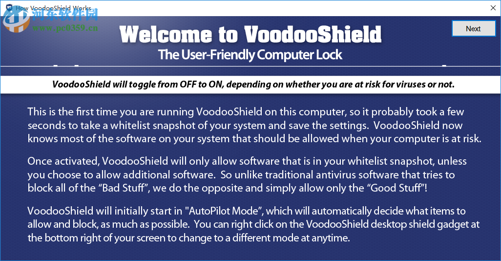 VoodooShield(电脑杀毒软件)