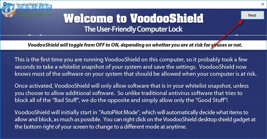 VoodooShield(电脑杀毒软件)