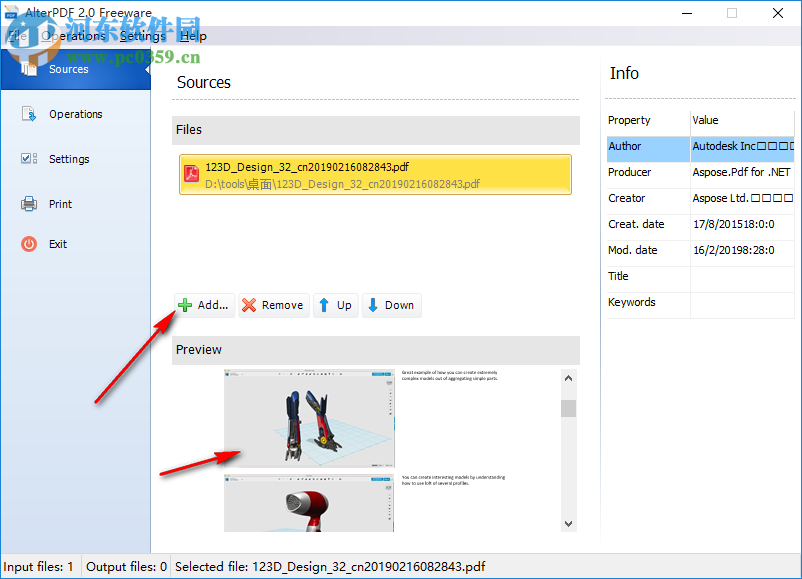AlterPDF(PDF编辑软件)