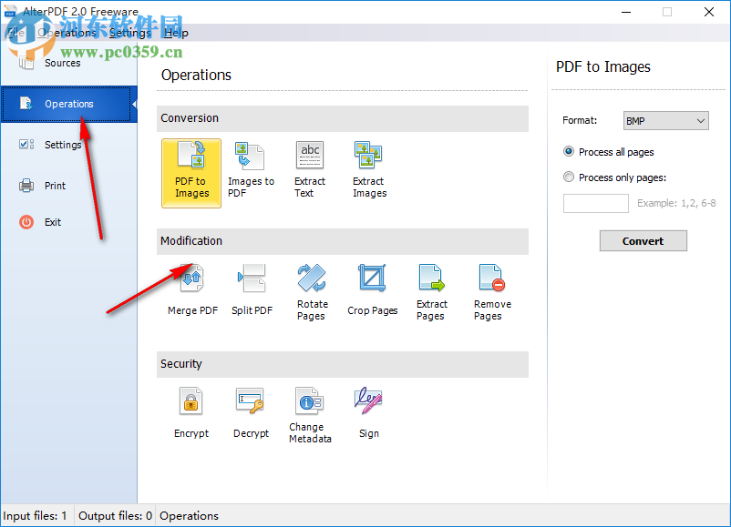 AlterPDF(PDF编辑软件)