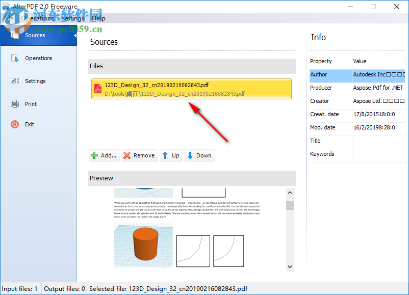 AlterPDF(PDF编辑软件)