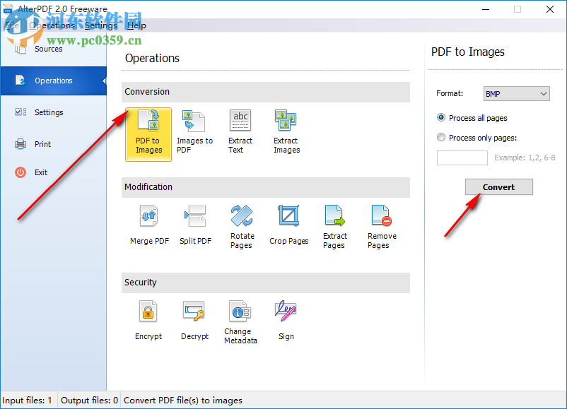 AlterPDF(PDF编辑软件)