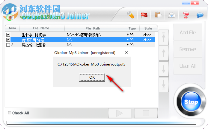 Okoker MP3 Joiner(mp3合并软件) 5.5.1 官方版