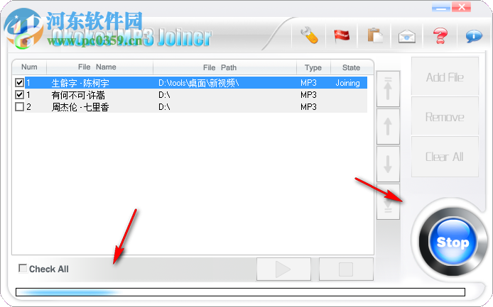 Okoker MP3 Joiner(mp3合并软件) 5.5.1 官方版