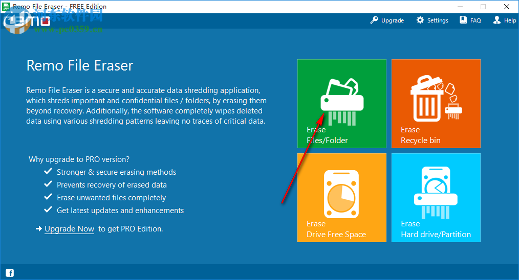 Remo File Eraser(永久删除数据软件) 2.0 免费版