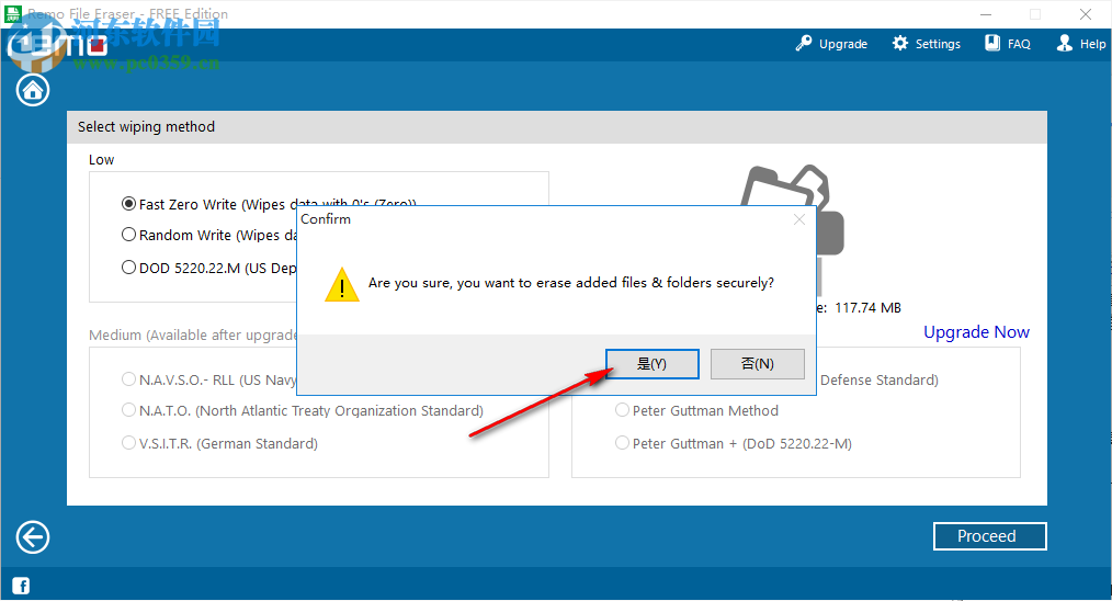 Remo File Eraser(永久删除数据软件) 2.0 免费版