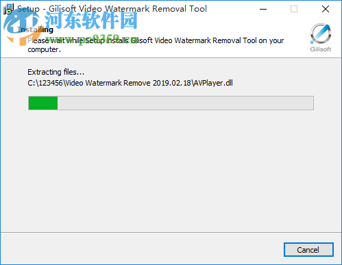Video Watermark Removal Tool(视频水印去除工具) 2019.02.18 破解版