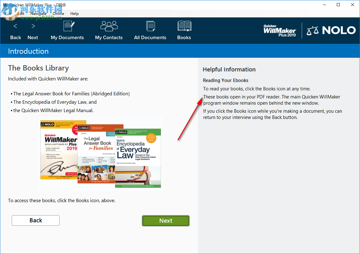Quicken WillMaker Plus(财务管理软件) 19.5.2429 免费版