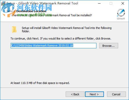 Gilisoft Video Watermark Removal Tool(视频水印删除工具)