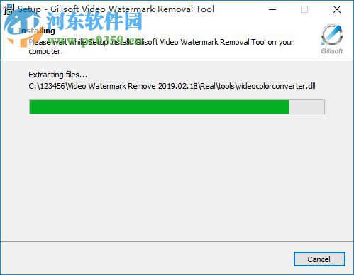 Gilisoft Video Watermark Removal Tool(视频水印删除工具)