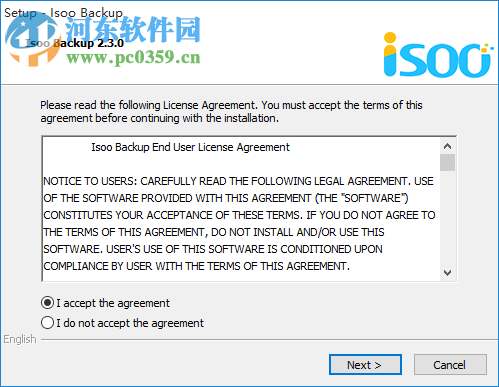 Isoo Backup(<a href=https://www.pc0359.cn/zt/systembackup/ target=_blank class=infotextkey>系统备份还原</a>软件)