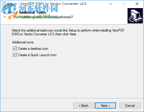 VeryPDF DWG to Vector Converter(Cad图纸转换器) 2.0 官方版