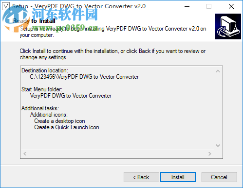 VeryPDF DWG to Vector Converter(Cad图纸转换器) 2.0 官方版