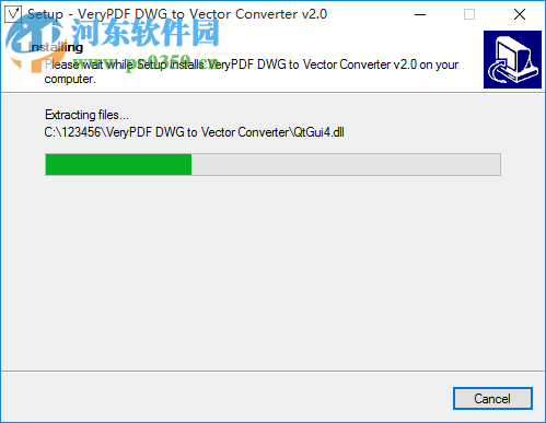 VeryPDF DWG to Vector Converter(Cad图纸转换器) 2.0 官方版