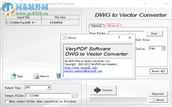 VeryPDF DWG to Vector Converter(Cad图纸转换器) 2.0 官方版