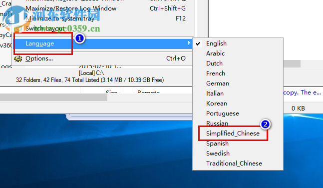 TurboFTP中文版下载(FTP传输工具)