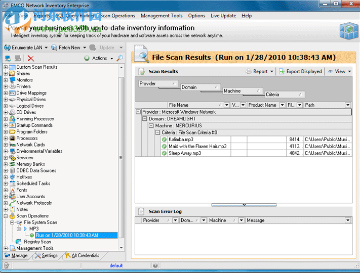 EMCO Network Inventory Enterprise(网络审计软件) 5.8.20.9981 破解版