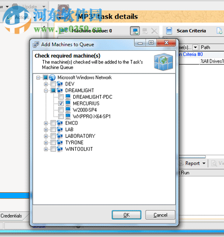 EMCO Network Inventory Enterprise(网络审计软件) 5.8.20.9981 破解版