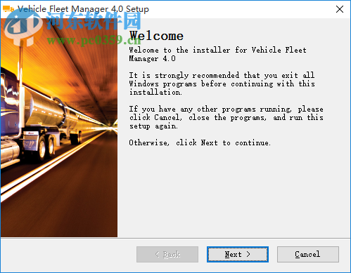 Vinitysoft Vehicle Fleet Manager 4.0.6 免费版