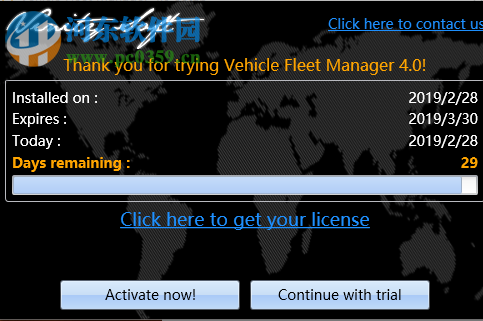 Vinitysoft Vehicle Fleet Manager 4.0.6 免费版