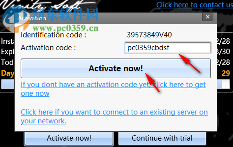 Vinitysoft Vehicle Fleet Manager 4.0.6 免费版