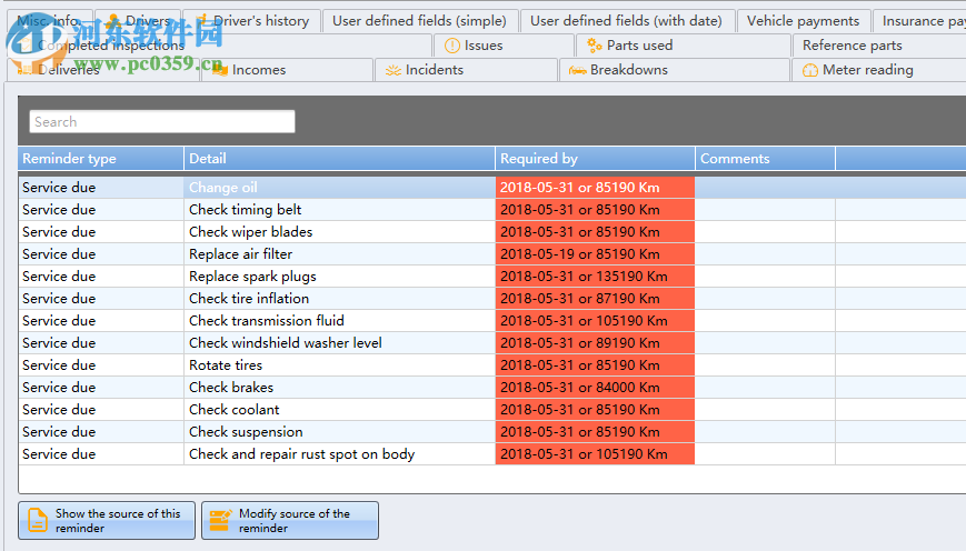 Vinitysoft Vehicle Fleet Manager 4.0.6 免费版
