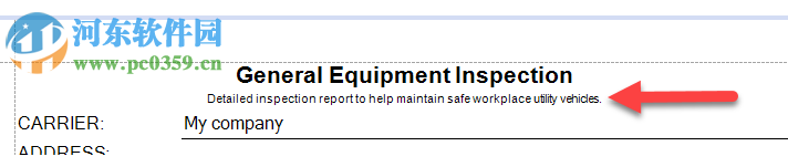 Vinitysoft Vehicle Fleet Manager 4.0.6 免费版