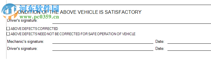 Vinitysoft Vehicle Fleet Manager 4.0.6 免费版