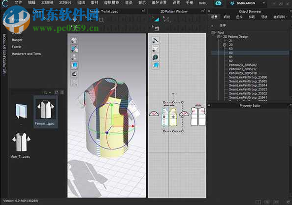 CLO Standalone 5(三维服装设计软件) 5.0.100 中文破解版