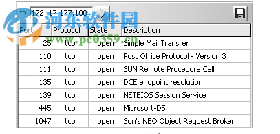 MVsoft MvPCinfo(系统硬件信息检测工具)