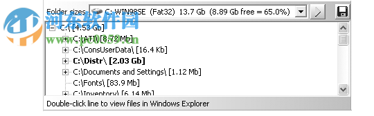 MVsoft MvPCinfo(系统硬件信息检测工具)
