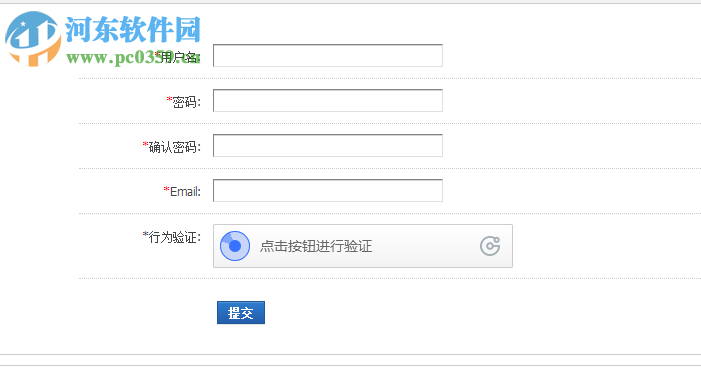 畅想之星PDF一键下载助手 1.0 绿色版