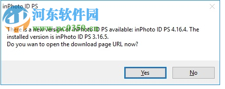 inPhoto ID PS(相机远程控制软件) 4.18.14 免费版