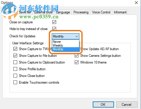 inPhoto ID PS(相机远程控制软件) 4.18.14 免费版